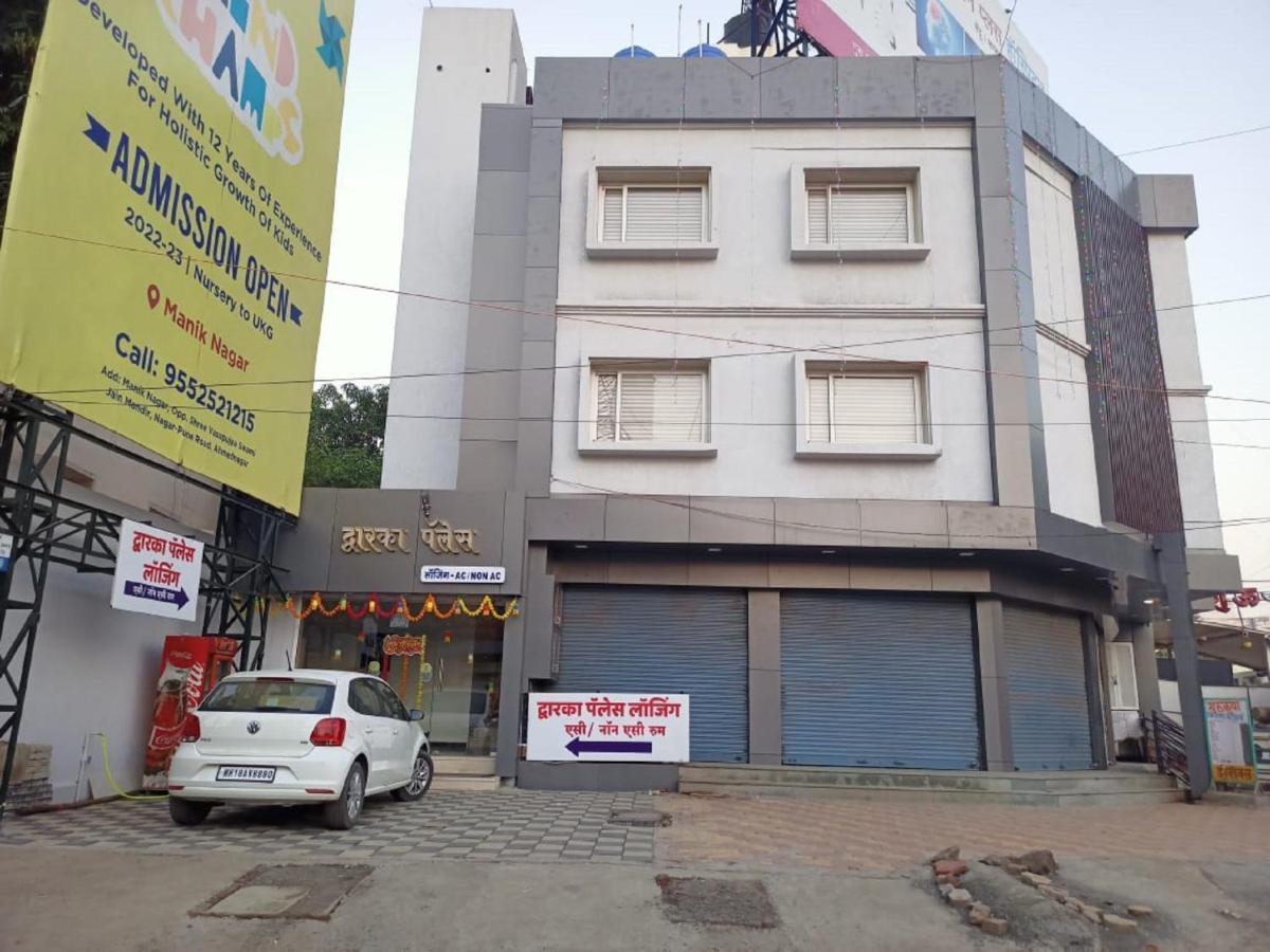 Hotel Dwarka Palace Ahmednagar Exterior foto